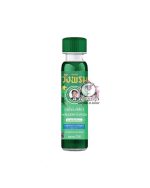 WANGPROM GREEN OIL COOL FORMULA - Image 2