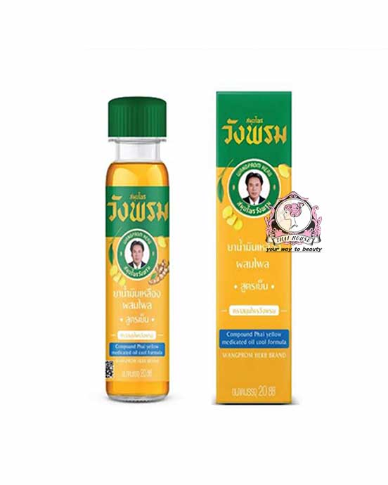 WANGPROM YELLOW MEDICATED OIL COOL FORMULA