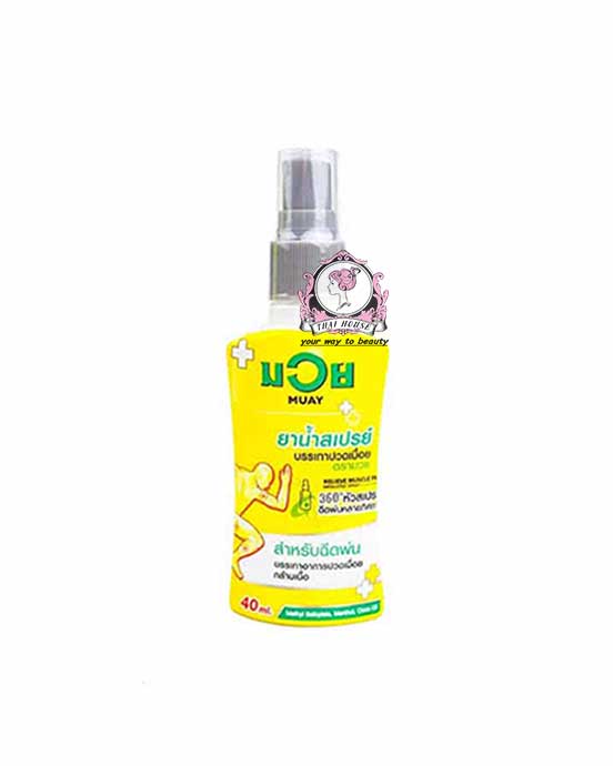 MUAY MEDICATED PAIN RELIFE SPRAY 40ML