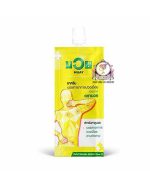 MUAY MEDICATED MUSCLE PAIN RELIEF CREAM SACHET