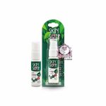 SKIN SOFT MOSQUITO REPELLENT SPRAY GREEN