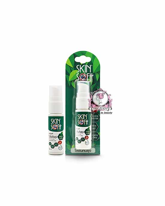 SKIN SOFT MOSQUITO REPELLENT SPRAY GREEN
