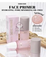 SIVANNA FACE PRIMER HYDRATING - Image 2