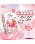 AR COLLAGEN PLUS SUPPLEMENT PRODUCT - Image 2