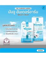 THE CHARMING GARDEN UNDERARM BRIGHT CREAM SACHET - Image 2