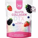 JOJI GLUTA COLLAGEN DTX PLUS MIXED BERRY