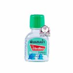 PIM-SIM BALM OIL 3ML