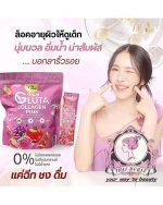 MANEE GLUTA COLLAGEN PINK - Image 2