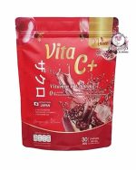 MANEE VITA C PLUS COLLAGEN