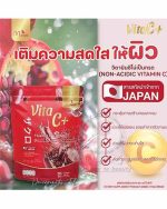 MANEE VITA C PLUS COLLAGEN - Image 3
