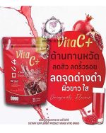 MANEE VITA C PLUS COLLAGEN - Image 2