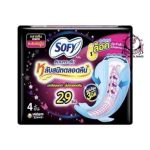 SOFY SOUNDLY SLEEP 29 CM 4 PCS