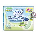 SOFY COOLING FRESH NATURAL PANTYLINER 12 PCS