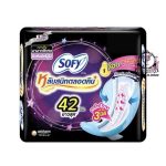 SOFY SOUNDLY SLEEP 42 CM 4 PCS