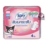 SOFY BODYFIT SLIM WING 23 CM 4 PCS