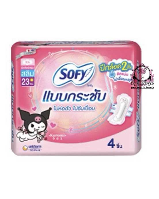SOFY BODYFIT SLIM WING 23 CM 4 PCS