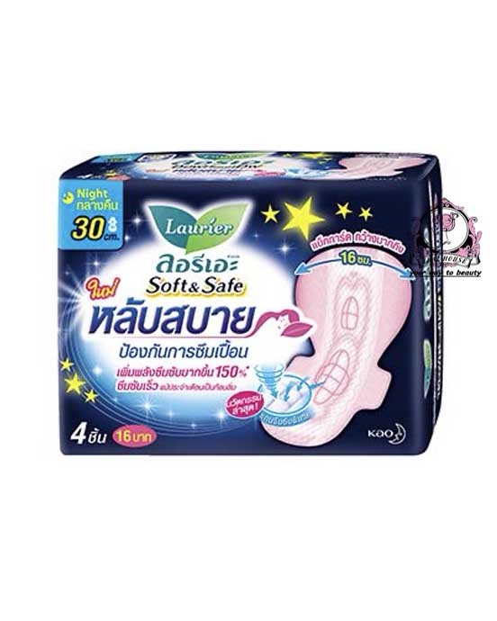 LAURIER SOFT & SAFE  30 CM 4 PCS