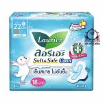 LAURIER SOFT&SAFE COOL ANTI BAC 22 CM 4 PCS