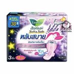 LAURIER SOFT& SAFE  30CM LAVENDER 3 PCS