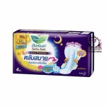 LAURIER SOFT & SAFE EXTRA PROTECTION 40 CM 4 PCS