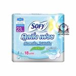 SOFY COOLING FRESH SLIM 23 CM 4 PCS