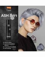 LOLANE PIXXEL COLOR SHAMPOO ASH - Image 3