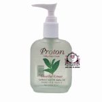 PROTON GREEN TEA HAIR COAT