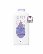 JOHNSONS CORNSTARCH BEDTIME POWDER 400G