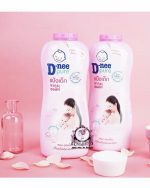 D-NEE SAKURA POWDER 350G - Image 2