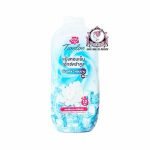 TWELVE PLUS EXTRA COOL PERFUMED POWDER 270G