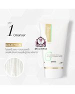 SMOOTHE GOLD FACIAL FOAM 120ML - Image 2