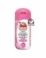 TAOYEABLOK  DEO POWDER PINK