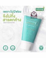 SMOOTHE BABY FACE FOAM60GM - Image 3