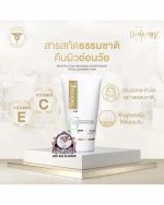 SMOOTHE GOLD FACIAL FOAM 120ML - Image 3