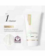 SMOOTHE GOLD FACIAL FOAM 120ML - Image 2