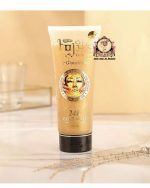 AAC 24K GOLD MASK - Image 2