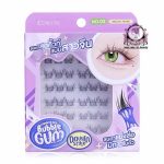 COSLUXE WINKY EYES BUBBLE GUM EYELASHES 03