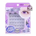 COSLUXE WINKY EYES BUBBLE GUM EYELASHES 05