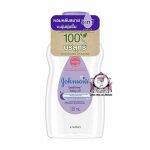 JOHNSON BABY OIL BEDTIME 125ML
