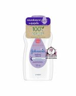JOHNSON BABY OIL BEDTIME 125ML