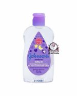 JOHNSON BEDTIME BABY OIL 50ML
