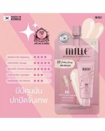 MILLE SUPER WHITENING GOLD ROSE BB CREAM SACHETS - Image 2
