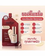 MILIE SERUM HYALURON FOUNDATION 01 SACHET - Image 2