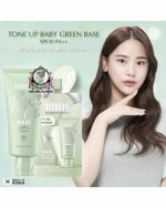 MILLE TONE UP BABY GREEN BASE SPF30 SACHET - Image 4