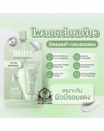 MILLE TONE UP BABY GREEN BASE SPF30 SACHET - Image 3