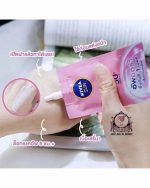 NIVEA SUN CREAM AURA50+ SACHET - Image 2