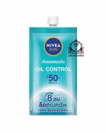 NIVEA SUN OIL CONTROL 50SPF SACHET