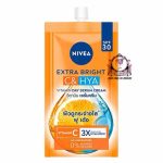 NIVEA EXTRA BRIGHT VITAMIN DAY CREAM SACHET