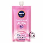 NIVEA SUN CREAM AURA50+ SACHET