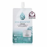 RATCHA KIFE HYA BOOSTER CREAM SACHET